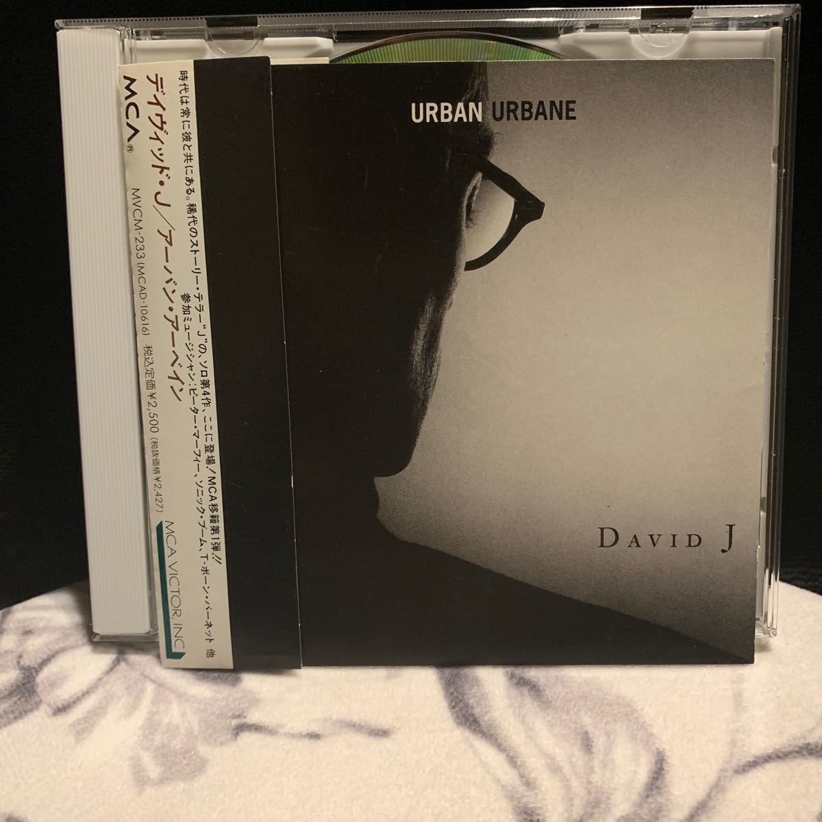 デイヴィッド J/URBAN URBANE//CD/DAVID J/Bauhaus/バウハウス_画像1