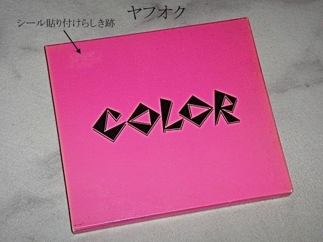COLOR/激突/特別限定版 14曲入CD/カラー/Free willの画像1