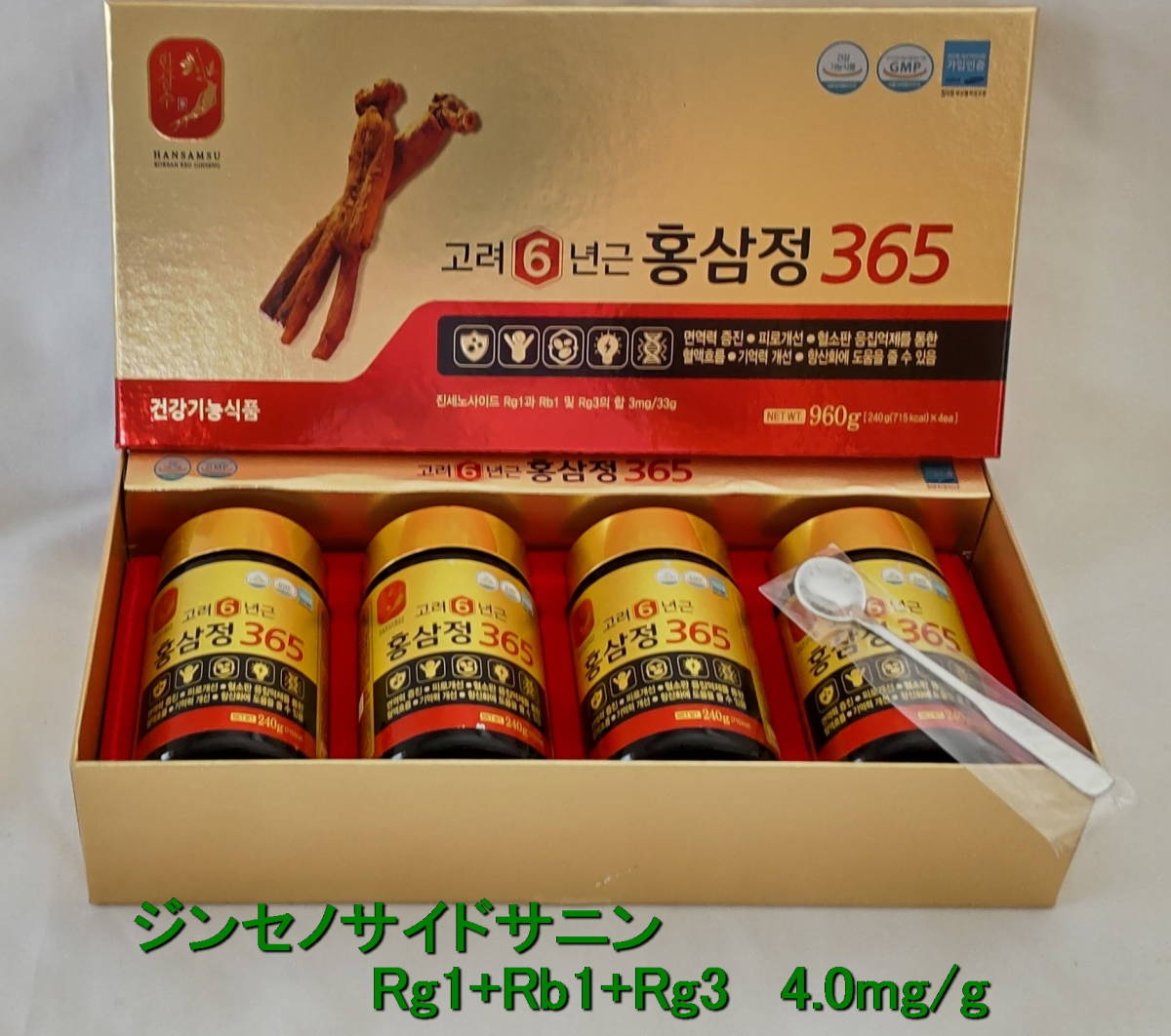 即決可　送料520円可　6年根紅 高麗紅参精365　 高麗人参エキス　紅参コレクション 365 6年紅参240g　×4個　　*朝鮮人参・高麗人参6年紅_画像1