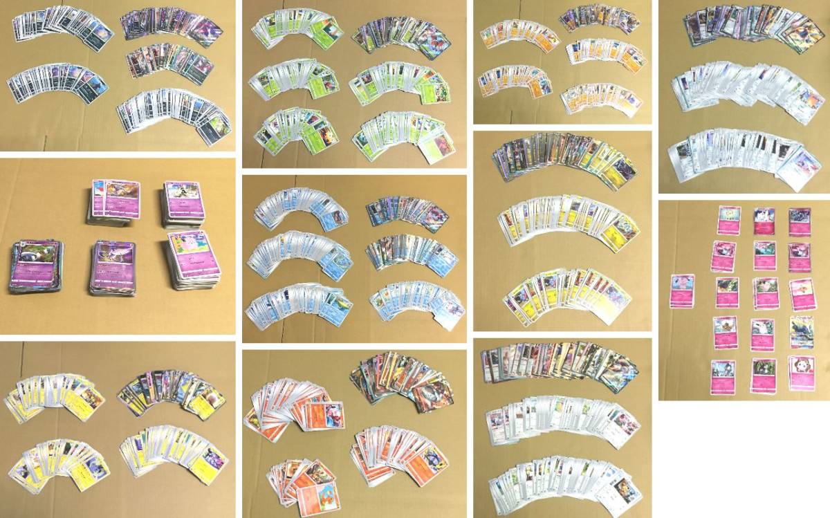 8160円 ポケモンカード 大量 キラ多数あり 合計 2300枚以上 8160円 ポケモンカード 大量 キラ多数あり 合計 2300枚以上