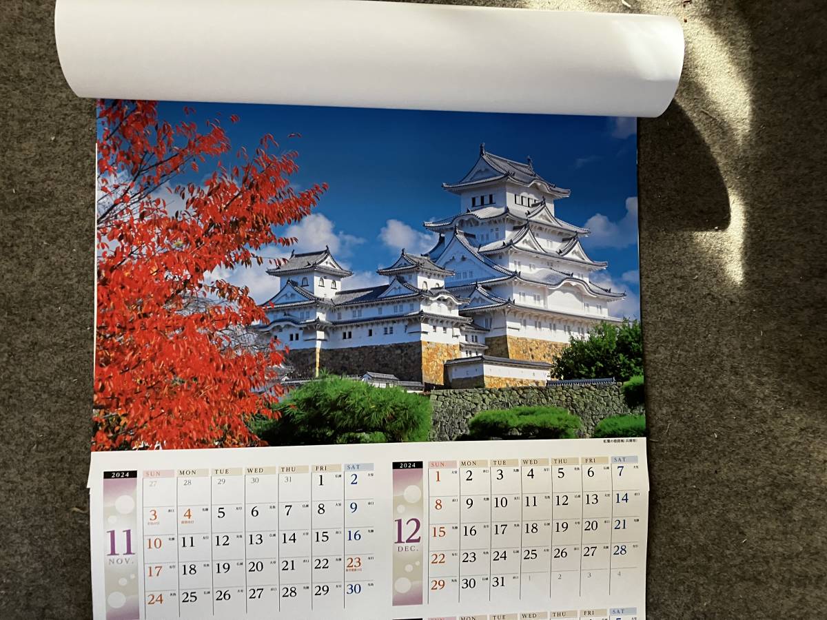 item_image_6