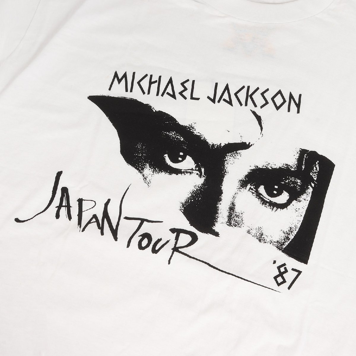 80s Michael Jackson JAPAN TOUR 87 マイケルジャクソン ジャパン ツアー Tシャツ デッドストック ホワイト L ヴィンテージ 古着 80年代_画像4