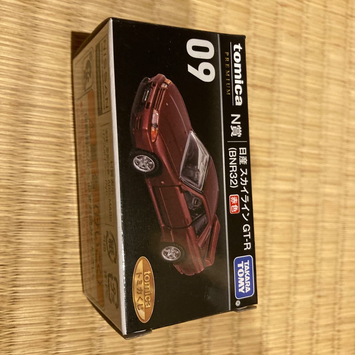 トミカくじ★09 N賞 日産 スカイライン GT-R (BNR32) 赤色★トミカプレミアム★tomica★セブンイレブン・イトーヨーカドー限定_画像1