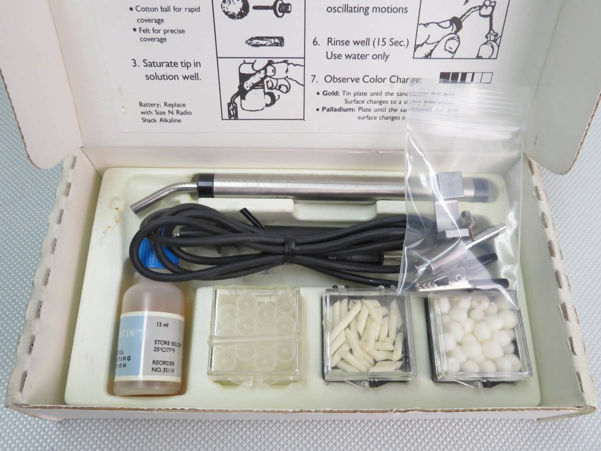 [F797] 送料込! 松風 Micro Tin マイクロティン スズ電析器 USA 歯科技工の画像3