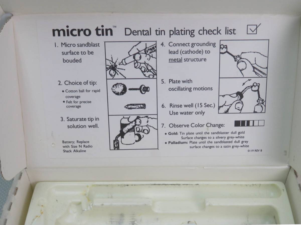 [F797] 送料込! 松風 Micro Tin マイクロティン スズ電析器 USA 歯科技工の画像2