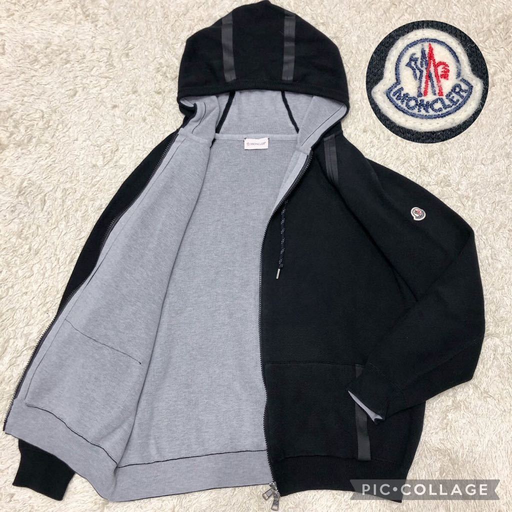 超希少XL!モンクレール【最高の1着】MONCLER ジップアップパーカー ブラック ロゴワッペン マグリア カーディガン テープライン 極上 LL_画像1