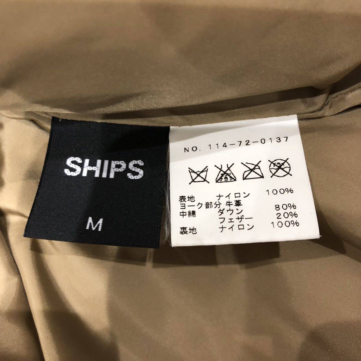 シップス【抜群の汎用性】SHIPS ダウンベスト レザー切り替え 牛革 ブラック系 カウレザー 極暖 軽量 ボリューム感 ナイロン Mサイズ_画像9