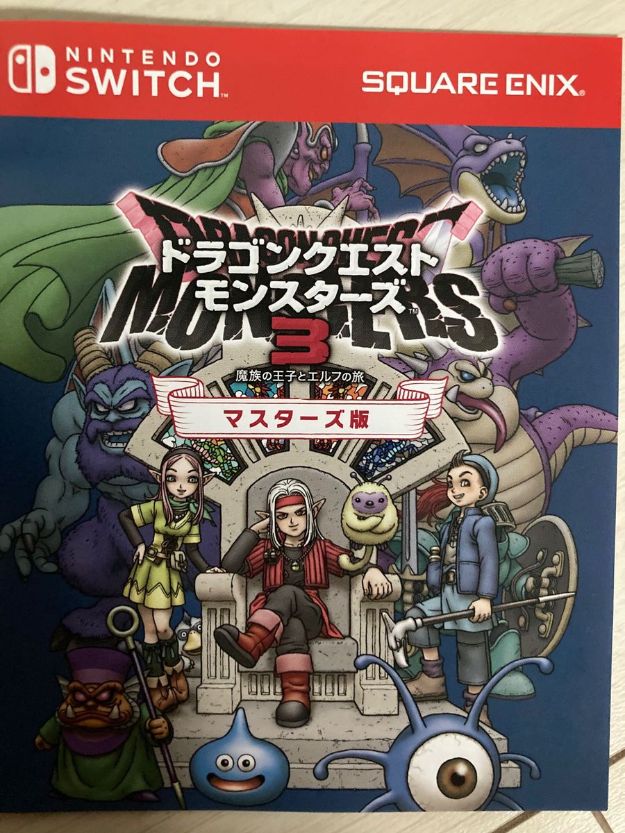 Switch ドラゴンクエストモンスターズ3 マスターズ版特典 Switch ドラゴンクエストモンスターズ3 マスターズ版特典