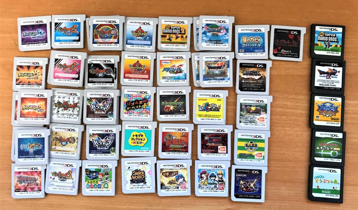  Nintendo 3DS exclusive use soft 43 pcs set nintendo NINTENDO Yo-kai Watch Pocket Monster gong ke Animal Crossing star. car bi. Junk 