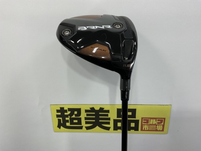 テーラーメイド 【超美品】BRNR MINI DRIVER/PROFORCE 65 M40X JP(JP)/S/11.5[2280]■神戸長田_画像2