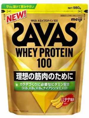 明治 ザバス(SAVAS) ホエイプロテイン100 バナナ風味(980g)★賞味期限2024/12_画像1