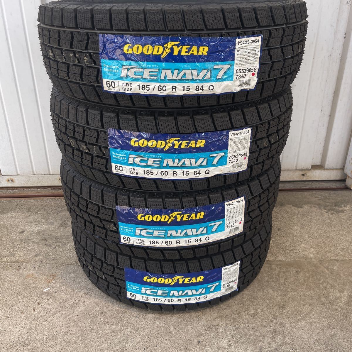 新品スタッドレス　グッドイヤー アイスナビ7 4本セット【185/60R15 84Q】GOOD YEAR ICE NAVI 7スタッドレス アクアヤリスシエンタヴィッツ_画像1