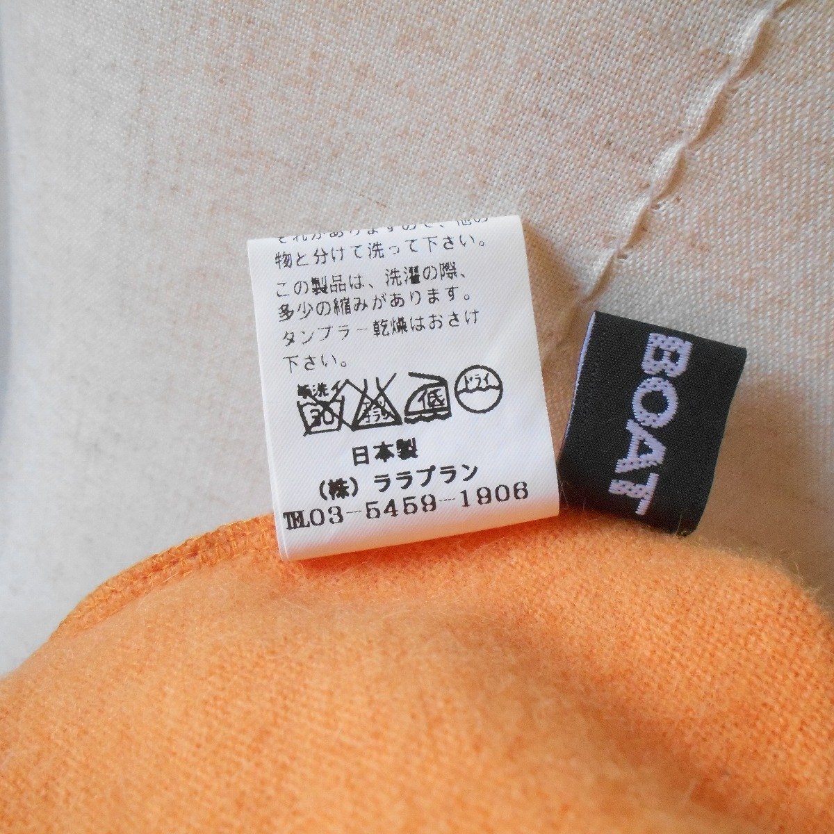  Love Boat LOVEBOAT вязаный свитер ta-toru шея женский сделано в Японии 