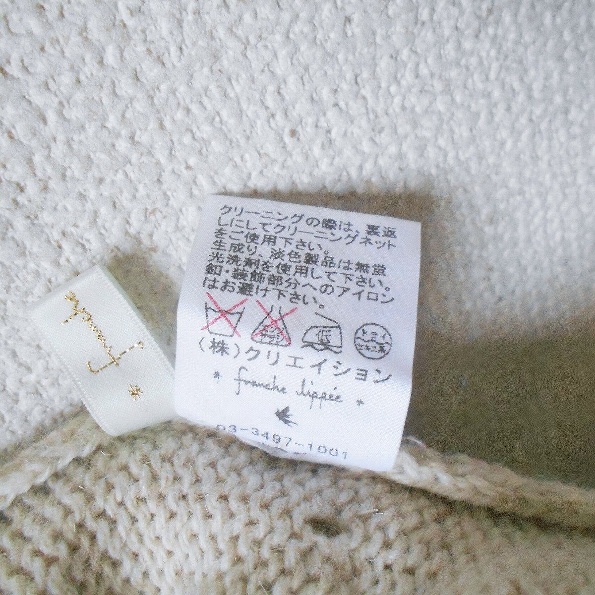 item_image_9