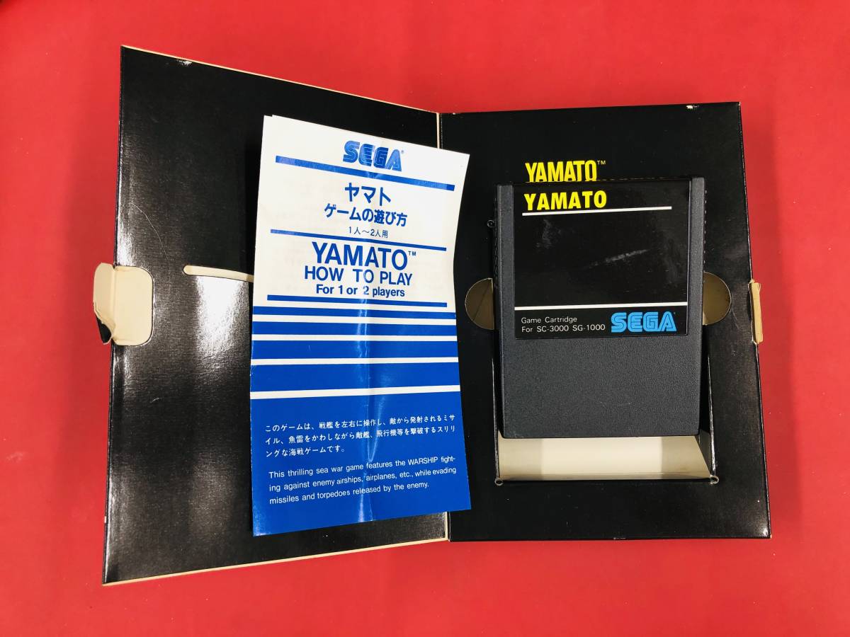 ヤマト YAMATO SEGA SC-3000 SG-1000 箱説付 同梱可！！即決！！大量出品中！！