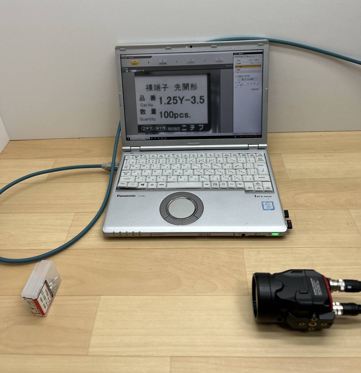 IV-H2000MA 未使用 キーエンス インボイス対応 国内 当日出荷 IV-H2000MA 未使用 キーエンス インボイス対応 国内 当日出荷