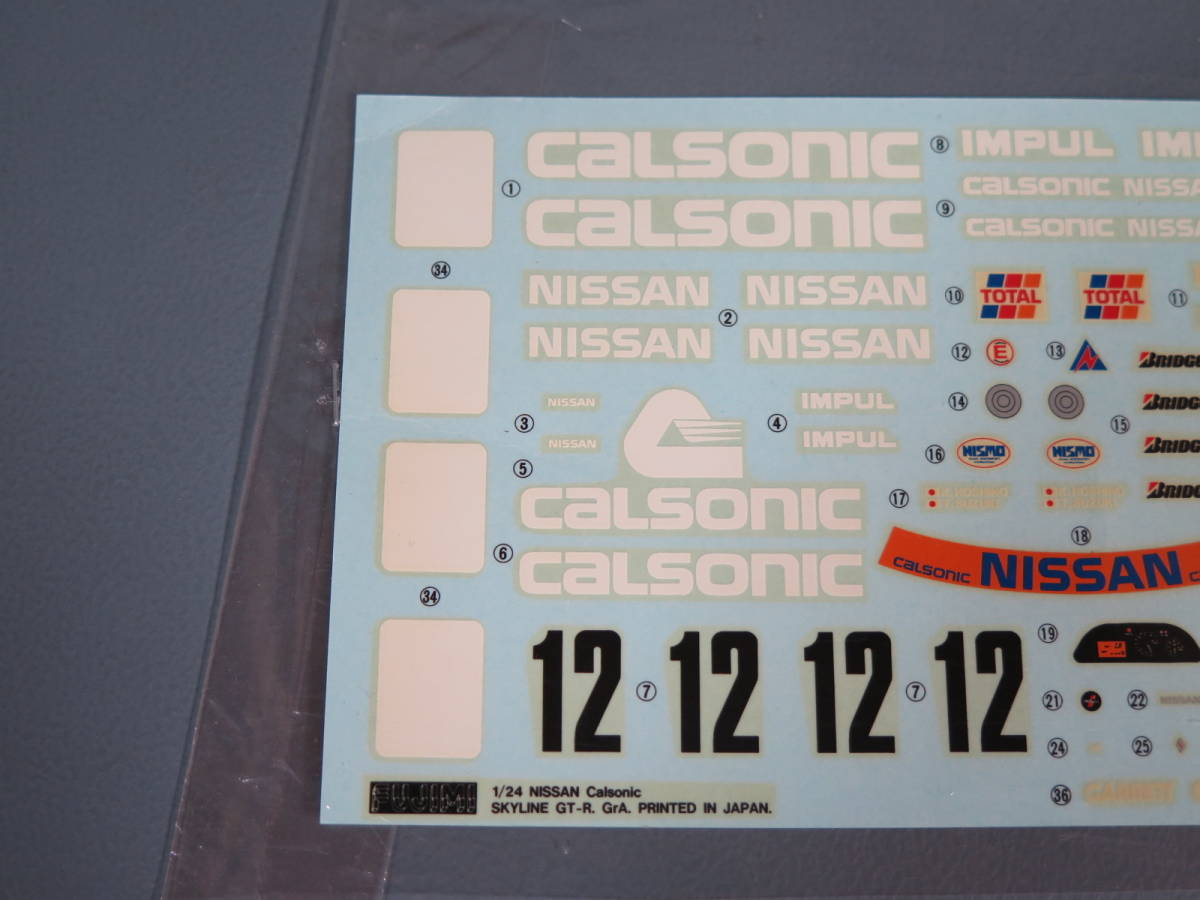 a4 デカール★日産 NISSAN CALSONIC スカイライン GT-R GrA 1/24スケール 日本製 プラモデル シール パーツ★未開封_画像3