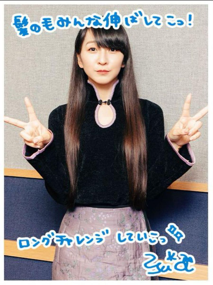 mame kurogouchi 20FW かしゆか着用 コーデ売り|Yahoo!フリマ mame kurogouchi 20FW かしゆか着用 コーデ売り|Yahoo!フリマ