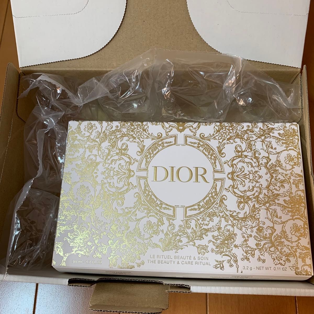 新品未開封 Dior ディオール ビューティー&ケアセット|Yahoo 新品未開封 Dior ディオール ビューティー&ケアセット|Yahoo