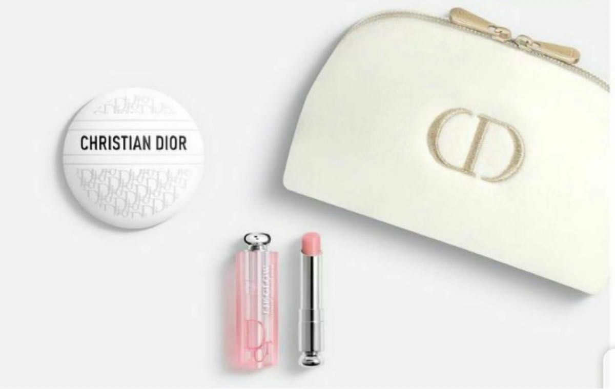 新品未開封 Dior ディオール ビューティー&ケアセット|Yahoo 新品未開封 Dior ディオール ビューティー&ケアセット|Yahoo