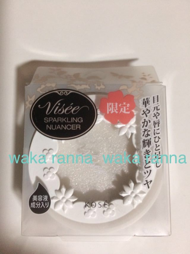1度使用しました 箱入りです。