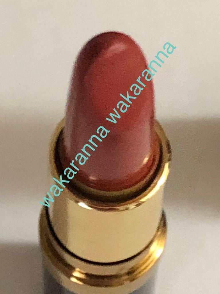 [ representative exhibition ]re earrings lipstick 17 red pearl red color complete sale goods domestic production Japan production lip cream lipstick lip bar m black Gold gold 