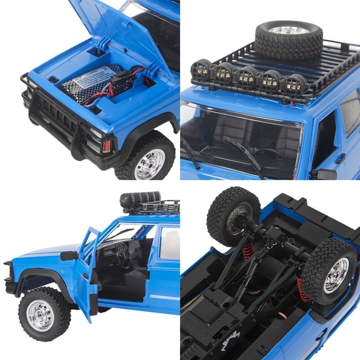 ★即納シルバー MN 78 MN78 MN98 MN99S チェロキー RTR 1/12 4WD RCラジコンカー クローラー LED オフロード スケールトラック Jeep ジープ