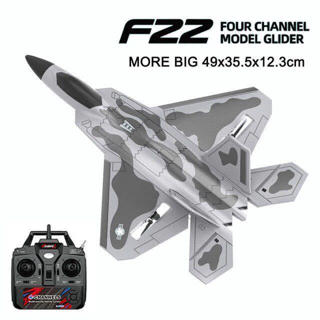 バッテリー2本 F22戦闘機 モード1送信機 4CH 3D/6Gジャイロ RCラジコン飛行機 BM22 RTF XK LEDライト ハイパワー 200m飛行 EPPジェット_画像10