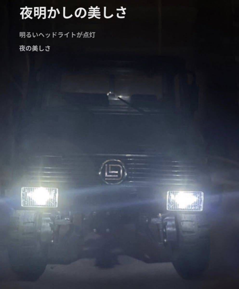 イエロー バッテリー3本 1/12 スケール RC ラジコン トラック クローラー LD-P06 4WD Unimog ウニモグ U1300 MN99s WPL B14 C24 オフロード_画像8