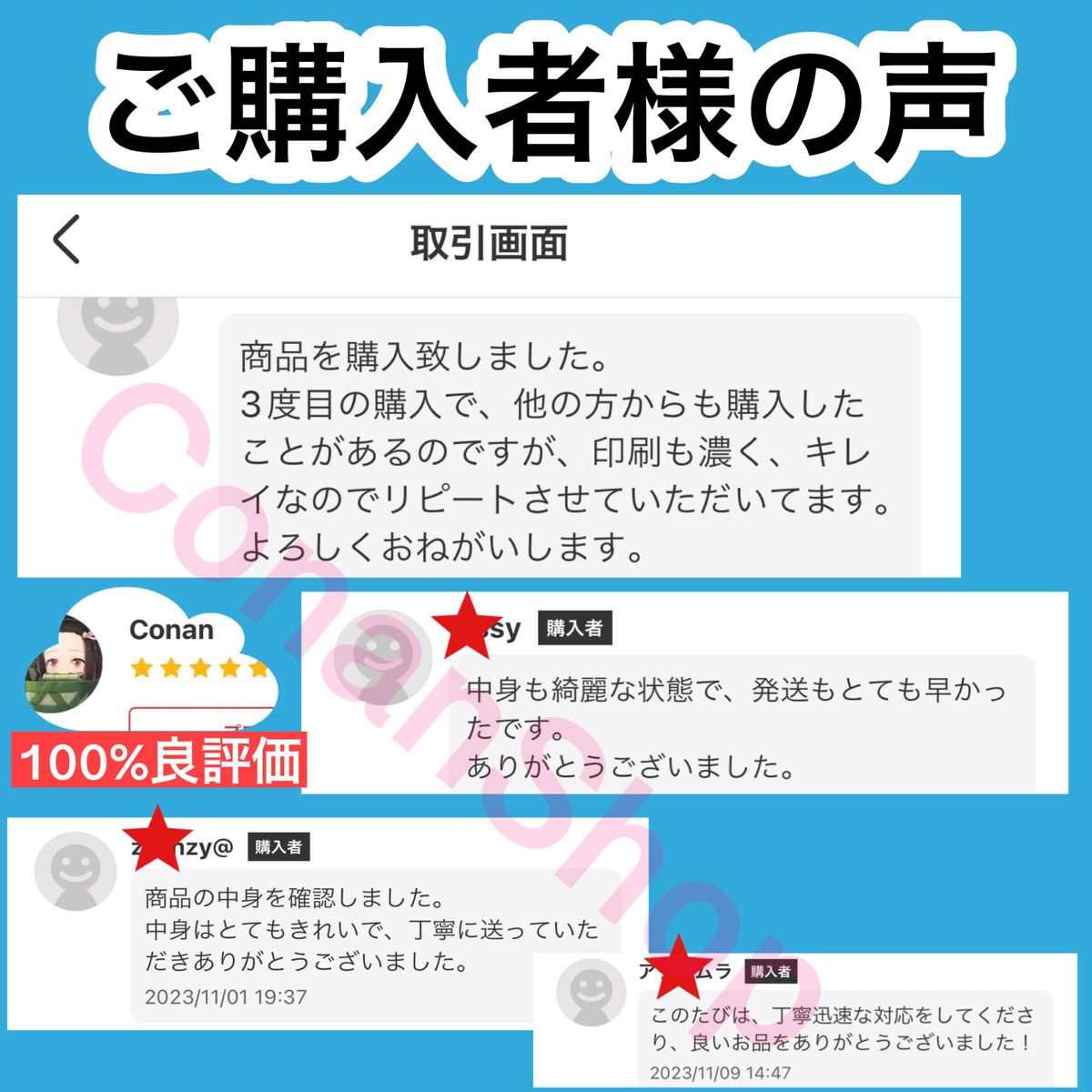 浜学園 小5 2022年度 公開学力テスト 4教科 ◇成績資料付き◇