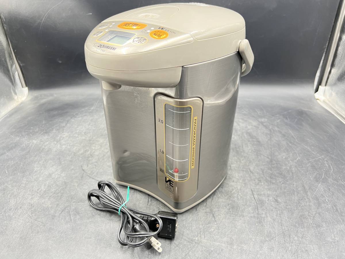 ZOUJIRUSHI/ Zojirushi microcomputer ..VE electric ... bin 3L 2014 year made .. has confirmed CV-DM30