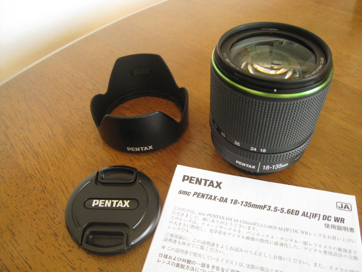 smc PENTAX-DA 18-135mmF3.5-5.6ED AL[IF] DC WR 【全国送料込み価格】 風景、スナップ、ポートレートと幅広く使える高倍率ズームレンズ_画像1