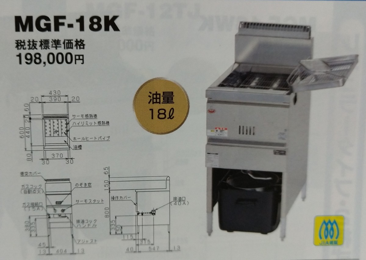 2in1脱泡機 OCA真空脱泡機 スクリーンを貼り合わせる装置 12 2in1脱泡機 OCA真空脱泡機 スクリーンを貼り合わせる装置 12