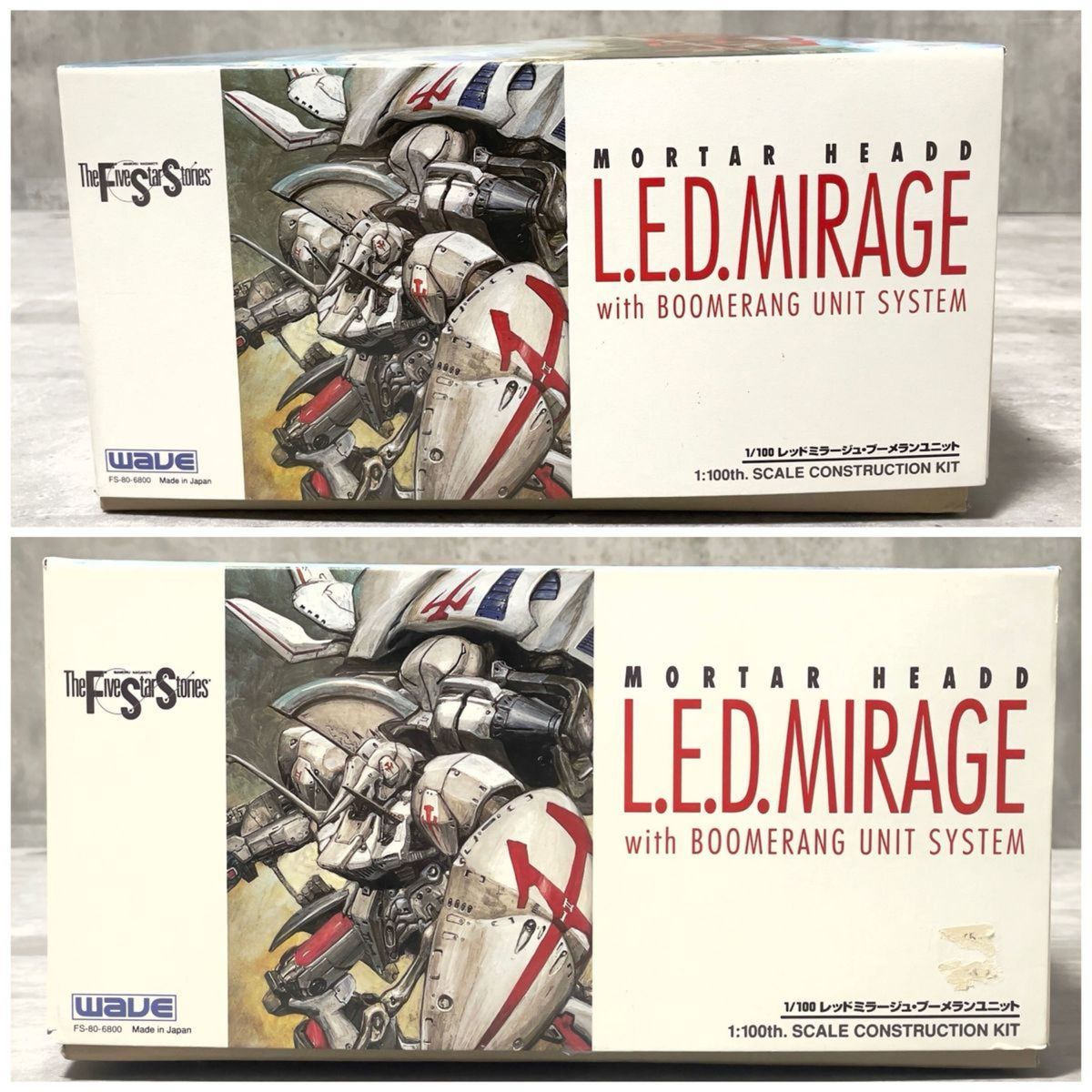 未組立 WAVE ファイブスター物語 1/100 FSS レッドミラージュ ブーメランユニット ガレージキット プラモデル L.E.D MIRAGE_画像4