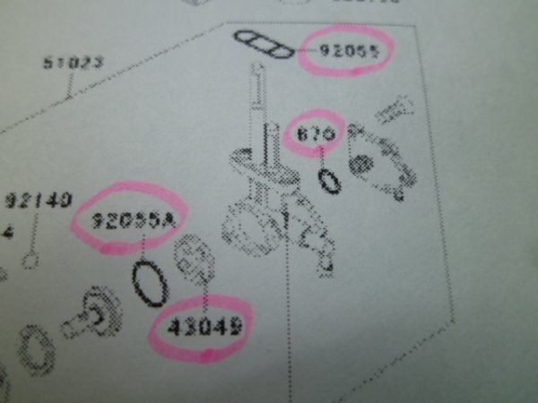 kawasaki W400 EJ400A/W650 EJ650A フューエルコック オーバーホールKIT ダイアフラムＯリング パッキン ゴム ガソリン漏れ_画像4