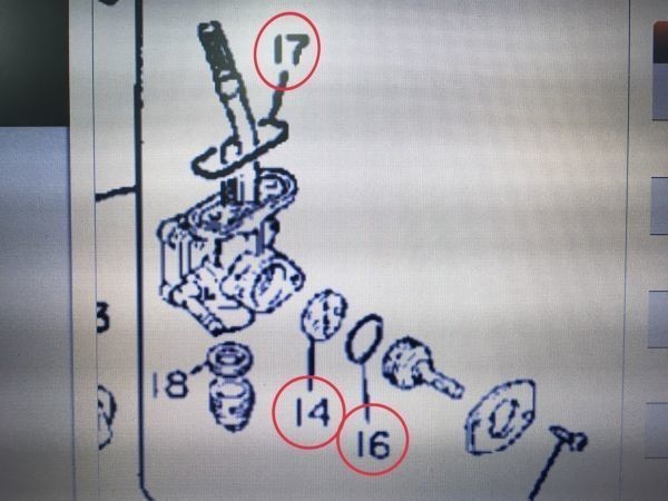 YAMAHA TZR50 3TU フューエルコック オーバーホールＯリング 4X8-24512-00 パッキン シール 10V-24500-02の画像3