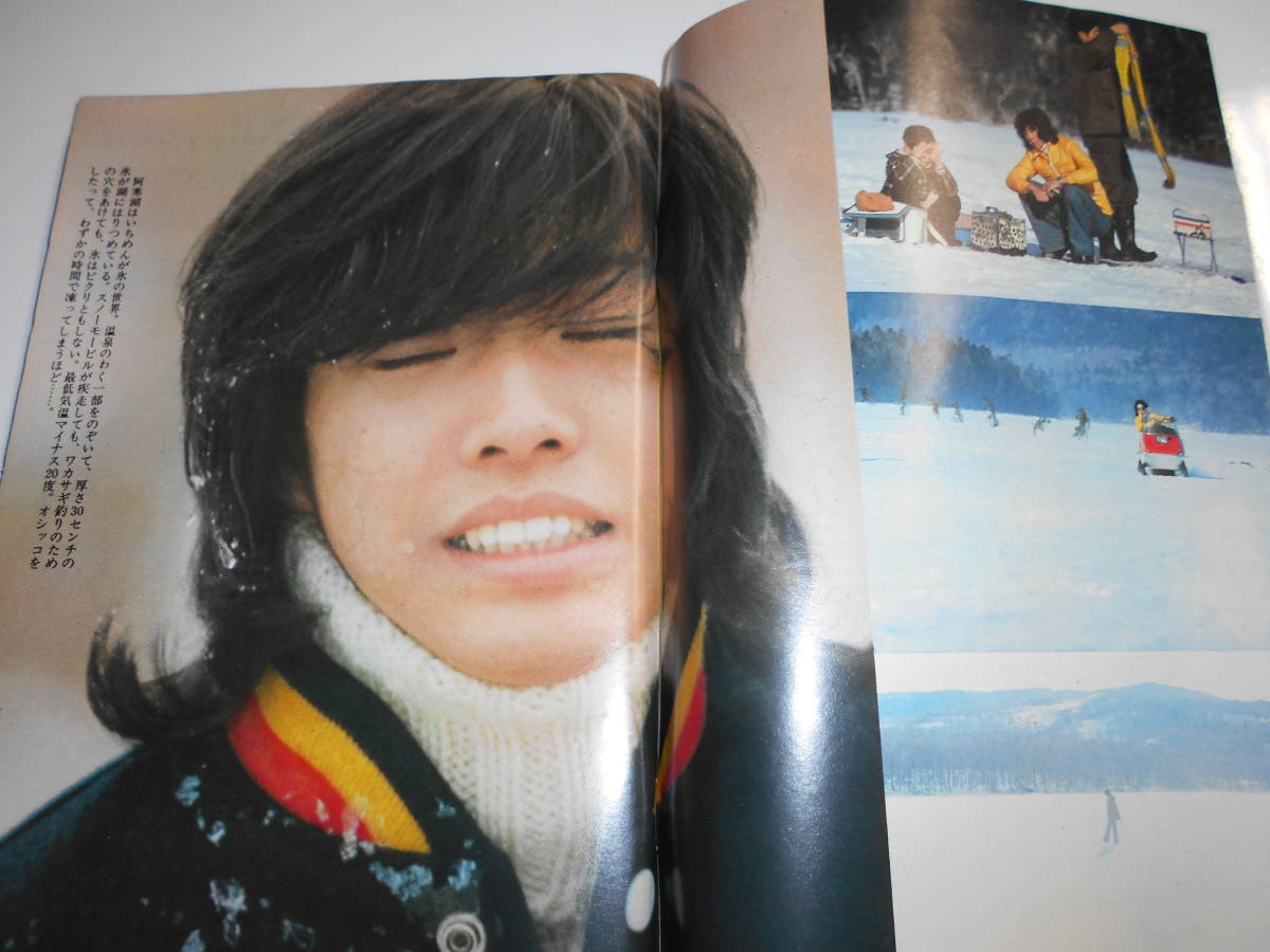 item_image_3