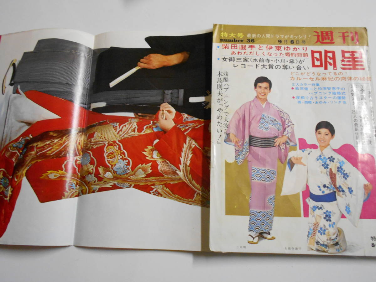 あッぷるず 1989年5月 あっぷるず【匿名配送】 - その他 あッぷるず 1989年5月 あっぷるず【匿名配送】 - その他