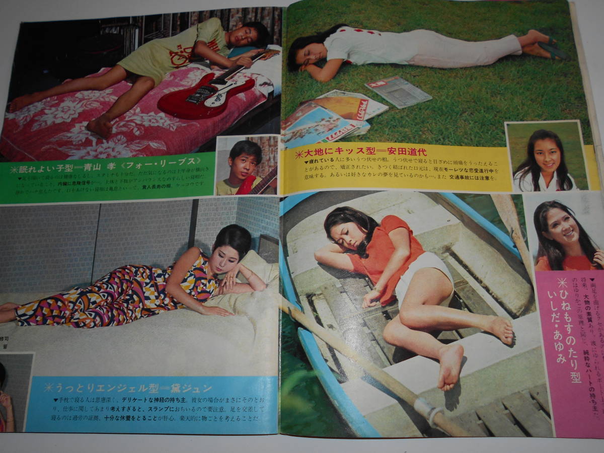 item_image_6
