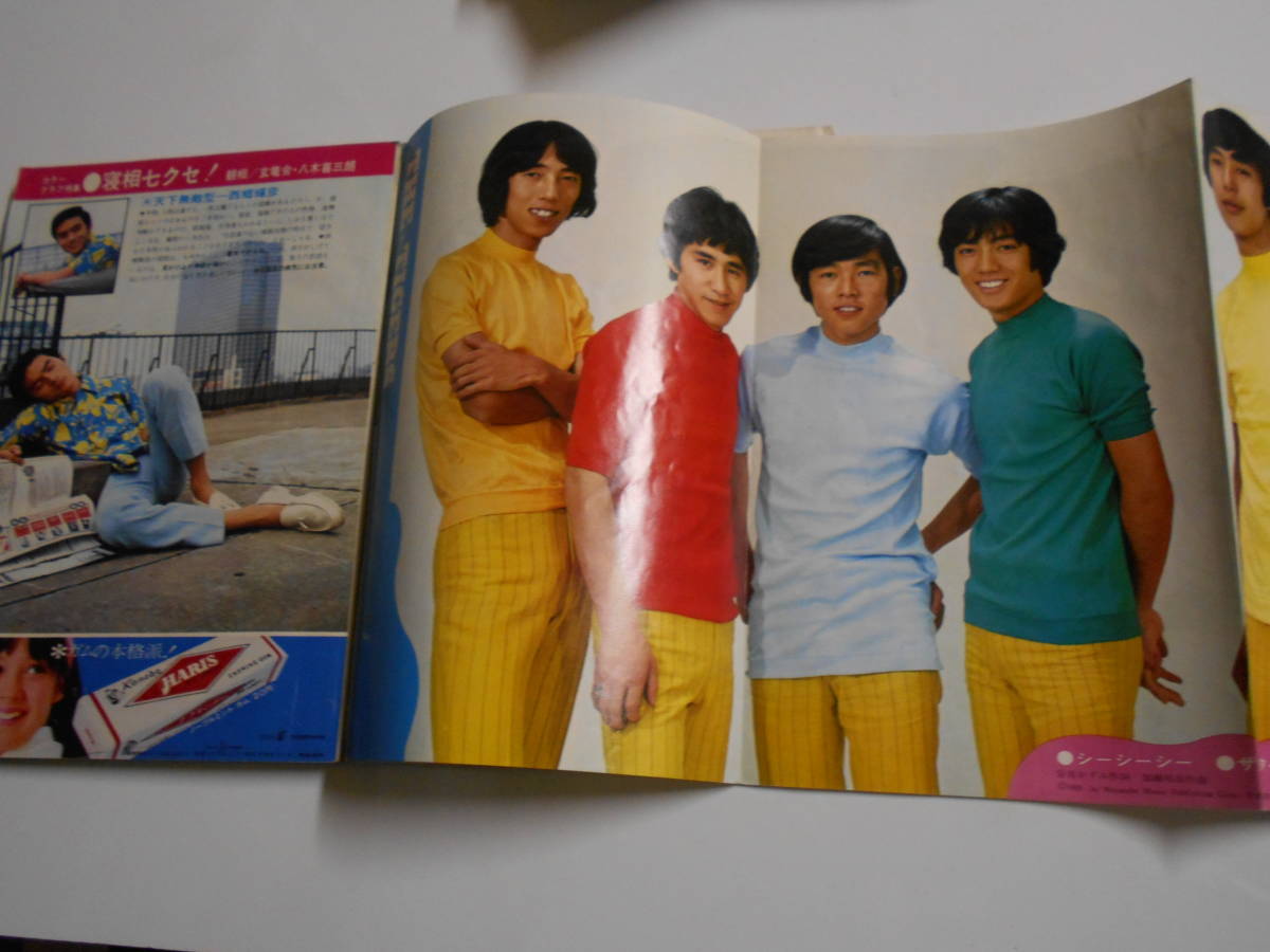 item_image_3
