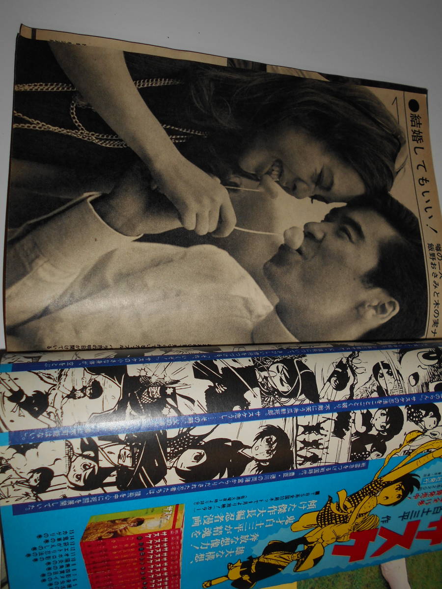 item_image_7
