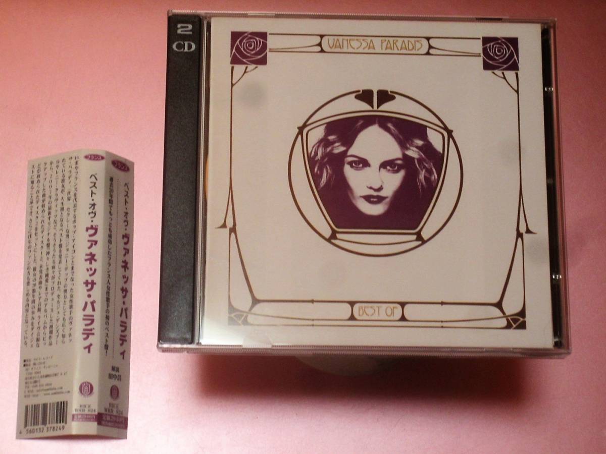 ヤフオク! - ☆【BEST OF VANESSA PARADIS(ベスト...
