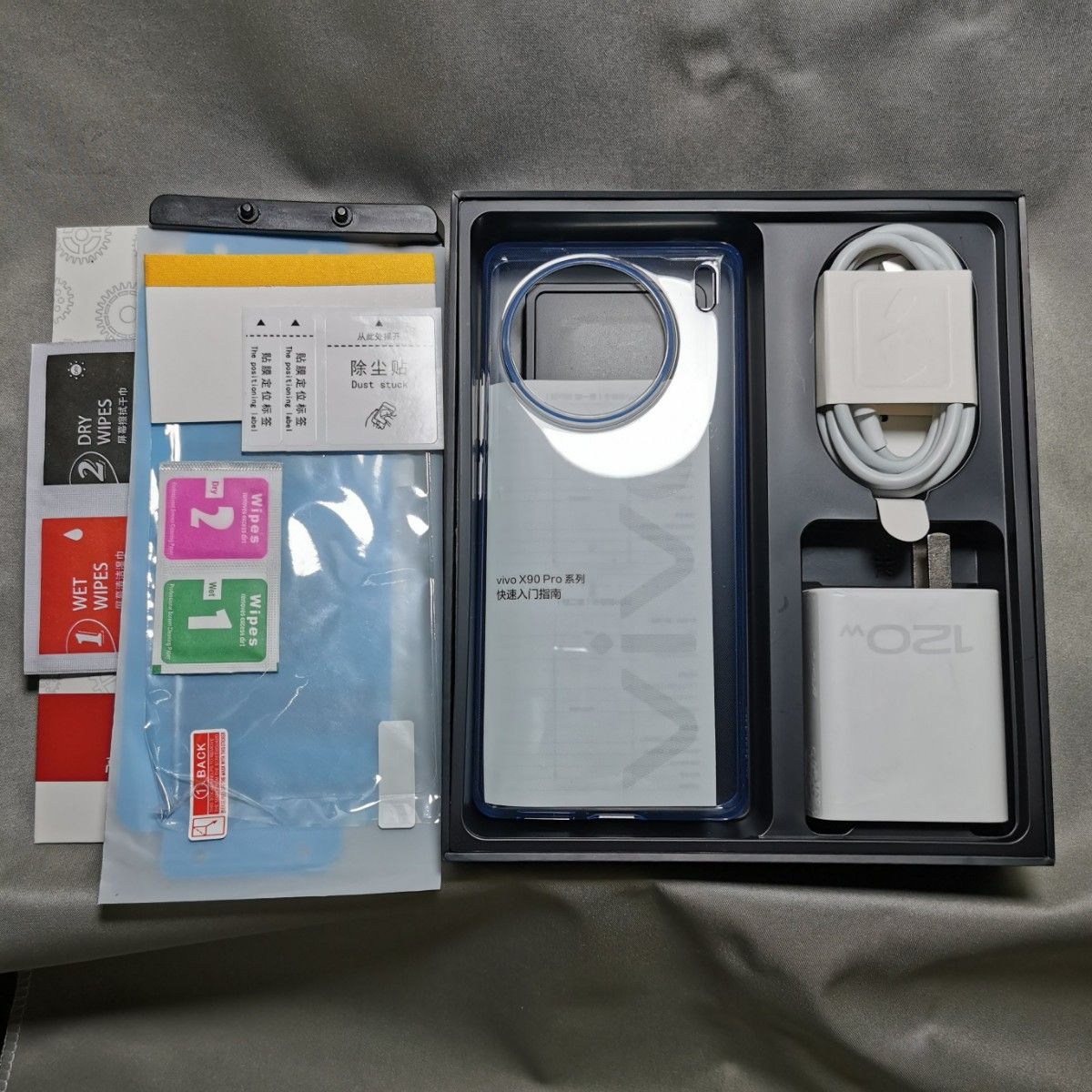 超美品 Vivo X90 Pro 12GB/256GB ブラック 中国版|Yahoo!フリマ 超美品 Vivo X90 Pro 12GB/256GB ブラック 中国版|Yahoo!フリマ