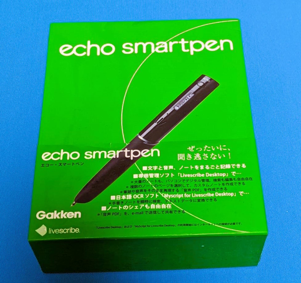 Y　GAKKEN　学研　エコー・スマートペン　echo smartpen　8GB