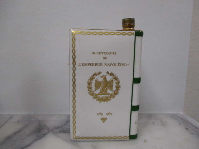 H401　古酒　CAMUS　カミュ　ナポレオン ブック 総重量1250g_画像3