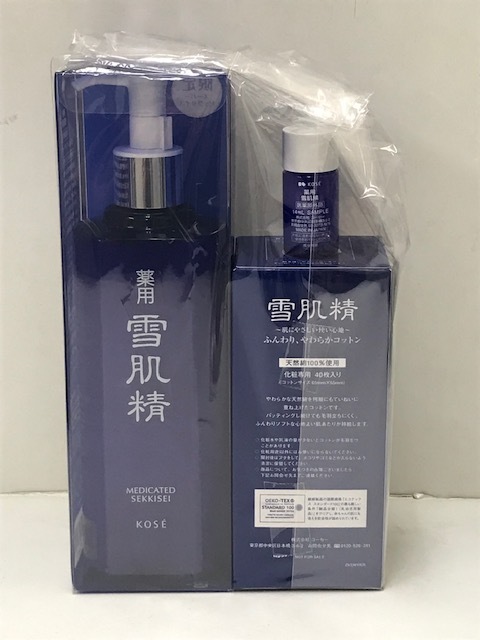 ♪【未開封品】コットン・試供品付!! コーセー KOSE 薬用 雪肌精 化粧水 ディスペンサー付ボトル 限定スーパービッグサイズ 500ml 1本_画像2