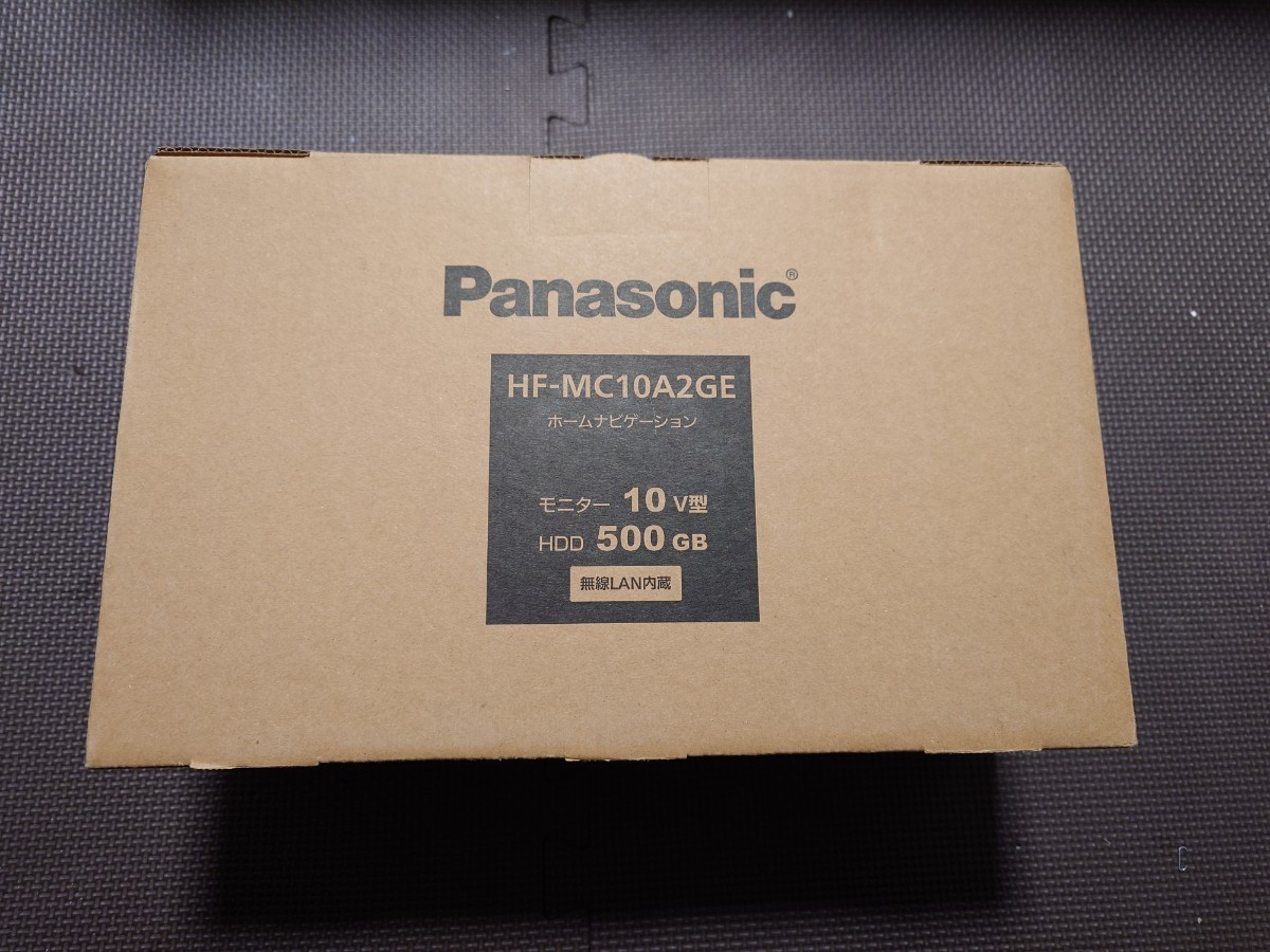 Panasonic パナソニック ホームナビゲーション HF-MC10A2GE_画像1