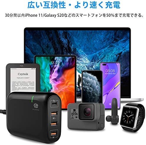  シガーソケット usb カーチャージャー 119W 4ポートPD3.0 & QC3.0車載充電器 Type-Ｃ 65W 車載 U_画像4