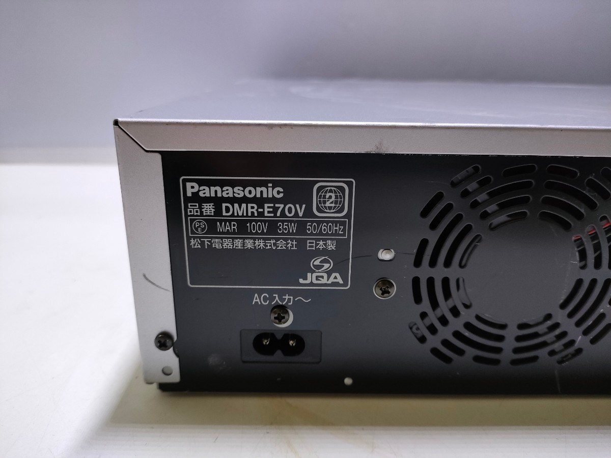 E58(中古現状、消毒除菌済 、即発送）Panasonic パナソニック VHS・DVDレコーダー DMR-E70V(電源付き)_画像8