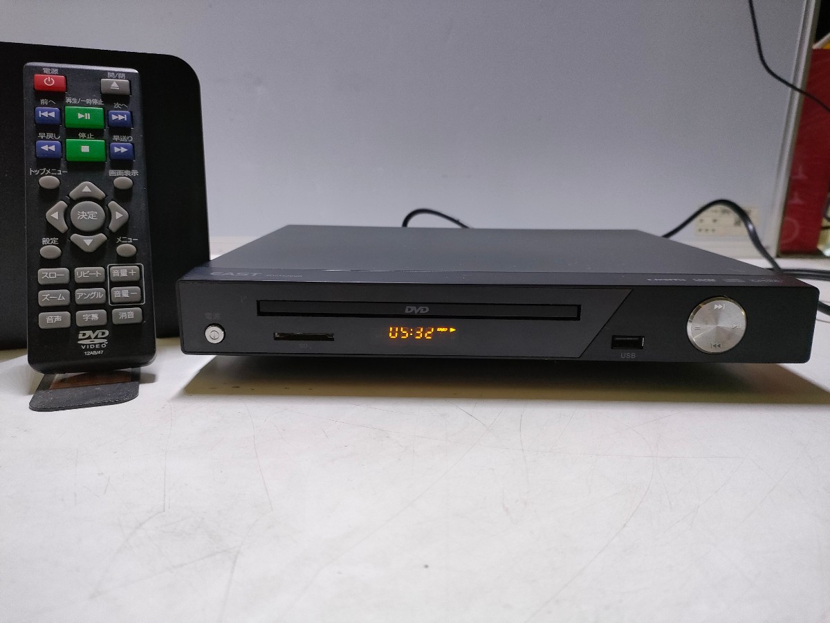 E59(中古現状、消毒除菌済 、即発送）EAST DVDプレイヤー DV-H2606(リモコン付き)_画像1